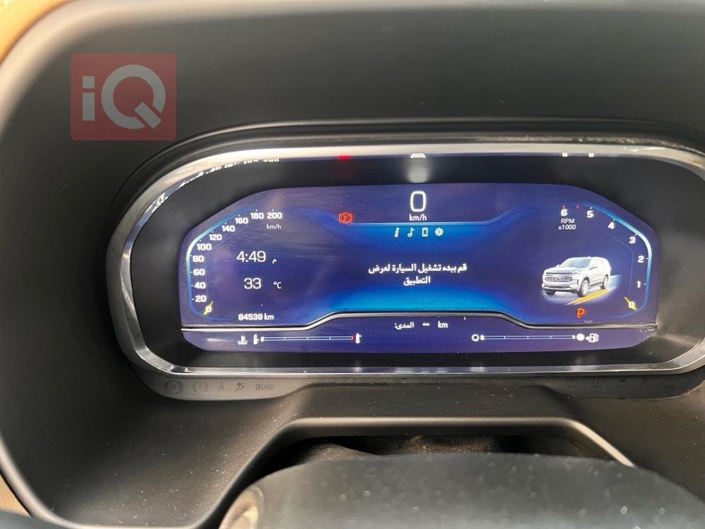 شێڤرۆلێت تاهۆ